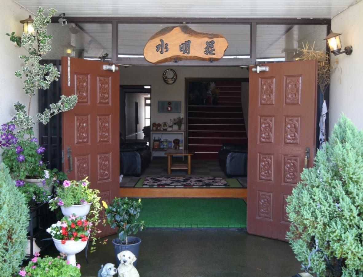Suimeiso Yamanakako Luaran gambar